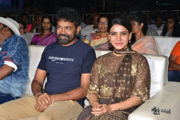 Rangasthalam Movie Pre Release Event Photos